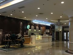 -北京广安门维景国际大酒店