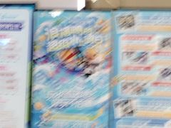 -青岛东方影都融创水世界