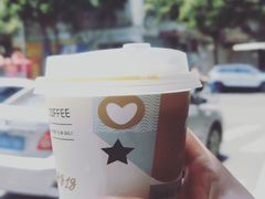 粉红波旁-Oasis coffee燕谷咖啡(公信店)