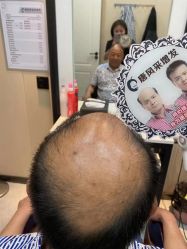 -唐风采假发补发定制