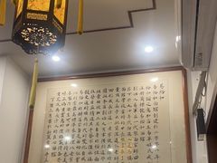 -易裕和·长沙米粉(友谊路店)