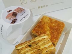 核桃拿破仑酥-黛汀烘焙DAINTY BAKERY(代字行合生汇店)