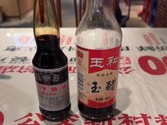 -公交新村粉店(赤岗冲店)