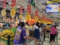 -大润发(花都店)