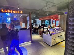 -可口香·非遗老号烧烤(南岗直营店)