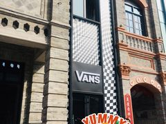 门面-好利来(兴华街店)