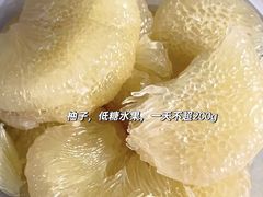 -The Habit Burger Grill 哈比特汉堡(世博店)