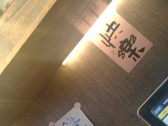 -虾宝贝胶东海鲜·渔家菜(小西天店)