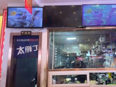 -渔家风味·鲅鱼水饺·央视展播·海鲜天津菜(开发区店)