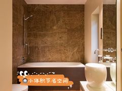 -研筑国际设计事务所(总店)