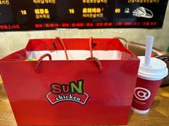 -SUN炸鸡专门店(西塔总店)