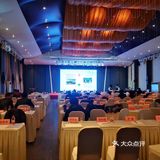 法式花园宴会中心