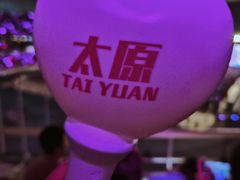 -山西体育中心红灯笼体育场