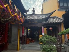 -西林禅寺