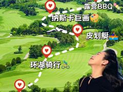 -桔子文创·企业团建·活动策划·拓展会议