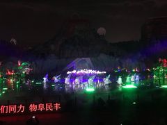 -横店影视城梦幻谷园区