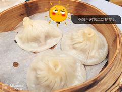 -维多利亚大酒店·雅园中餐厅