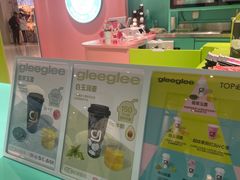 -gleeglee乐溢亦茶(合生汇店)
