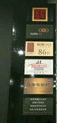 -欣叶食艺轩