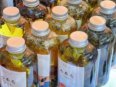 -司乎(MOMOPARK店)