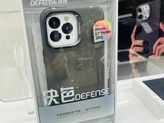 -BLUEO蓝猩先生·正品授权店(凯德Mall店)