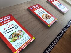 -阿婆情腊排骨火锅(金虹路店)