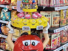 -华润万家(荔湾店)