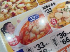 -鱼你在一起(南开天佑城店)