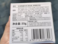 -KenGee仟吉(吉庆街店)