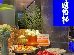 -非烤勿扰自助烤肉(深圳宝安华强广场店)