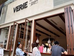 -VERIE BAKEHOUSE