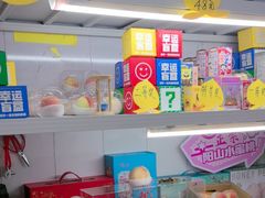 -老袁家蜜桃农场·阳山水蜜桃