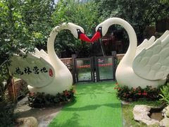 -广东天露山旅游度假区