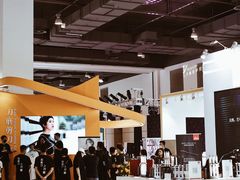 -上海跨国采购会展中心