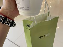 -科学家咖啡(恒隆广场店)