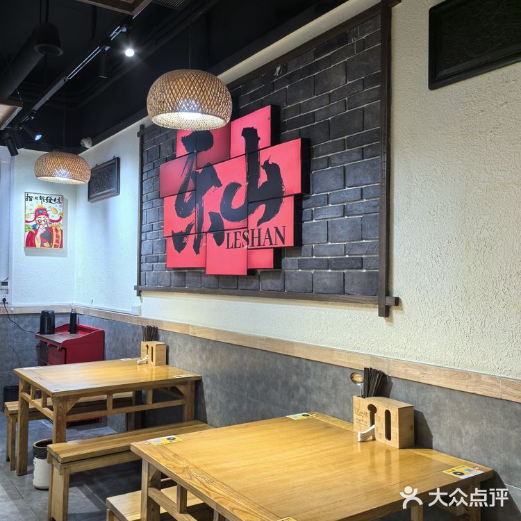 暖心家常菜，温暖你的胃