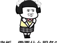 -和毅足道·轻奢SPA·按摩(万家丽路店)