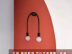 -多乐士焕新·装修·旧房翻新(N空间店)