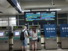 -王府井(地铁站)