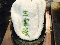 -王家渡火锅店(棕榈泉店)