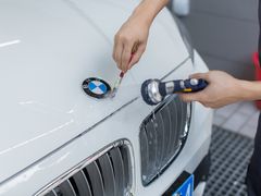 科学无划痕洗车-宝捷星宝马·奔驰·保时捷专修·特斯拉钣喷中心(宝安店)