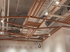 -小满手工粉(上海文峰广场店)