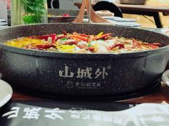 -山城外·非遗酸菜鱼(蜀都万达店)