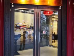 门面-老半斋(福州路店)