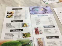 -李大牛和刘大力手作甜品(凯德店)