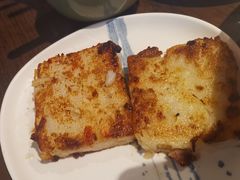 萝卜糕-新旺茶餐厅(嘉里城店)
