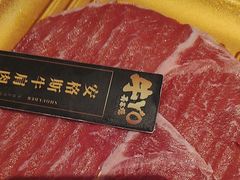 -牛YO寿喜烧和牛火锅自助(三台子万象汇店)