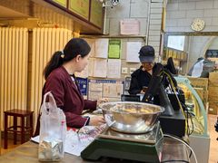 -正兴德(和平路店)