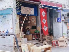 门面-悟饮门市景店