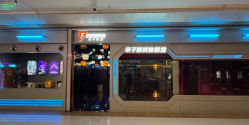 -疯狂冒险家-亲子密室-东坝店(金隅嘉品店)